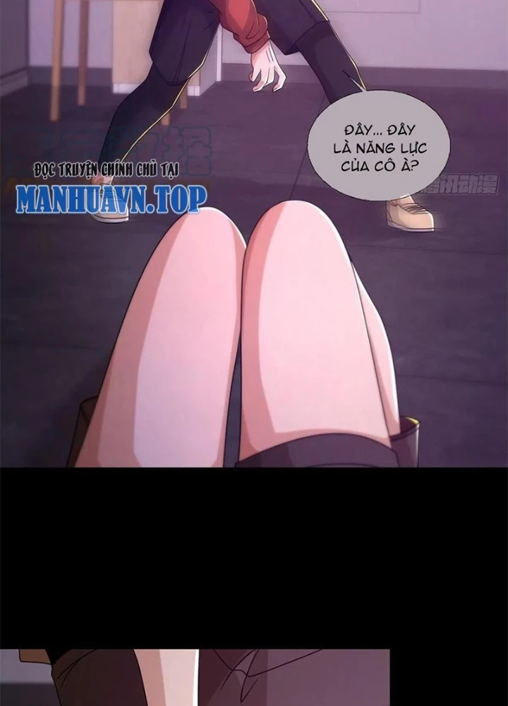 Mạt Thế Lạc Viên Chapter 57 - Trang 2