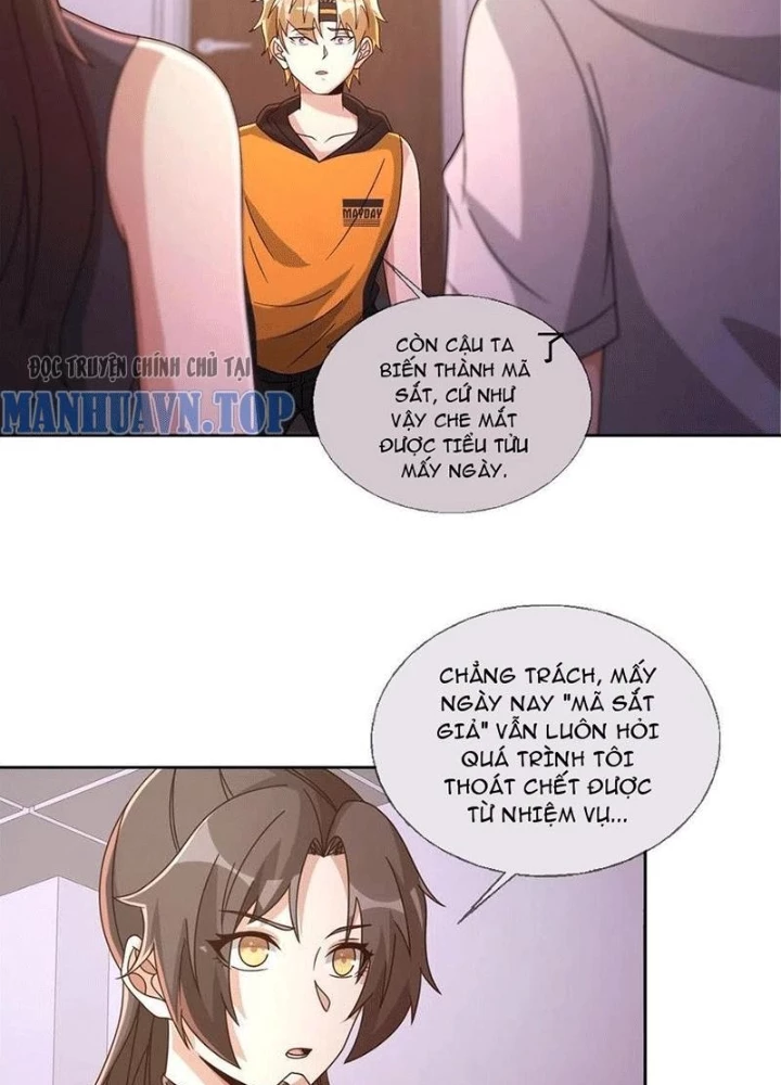Mạt Thế Lạc Viên Chapter 62 - Trang 2