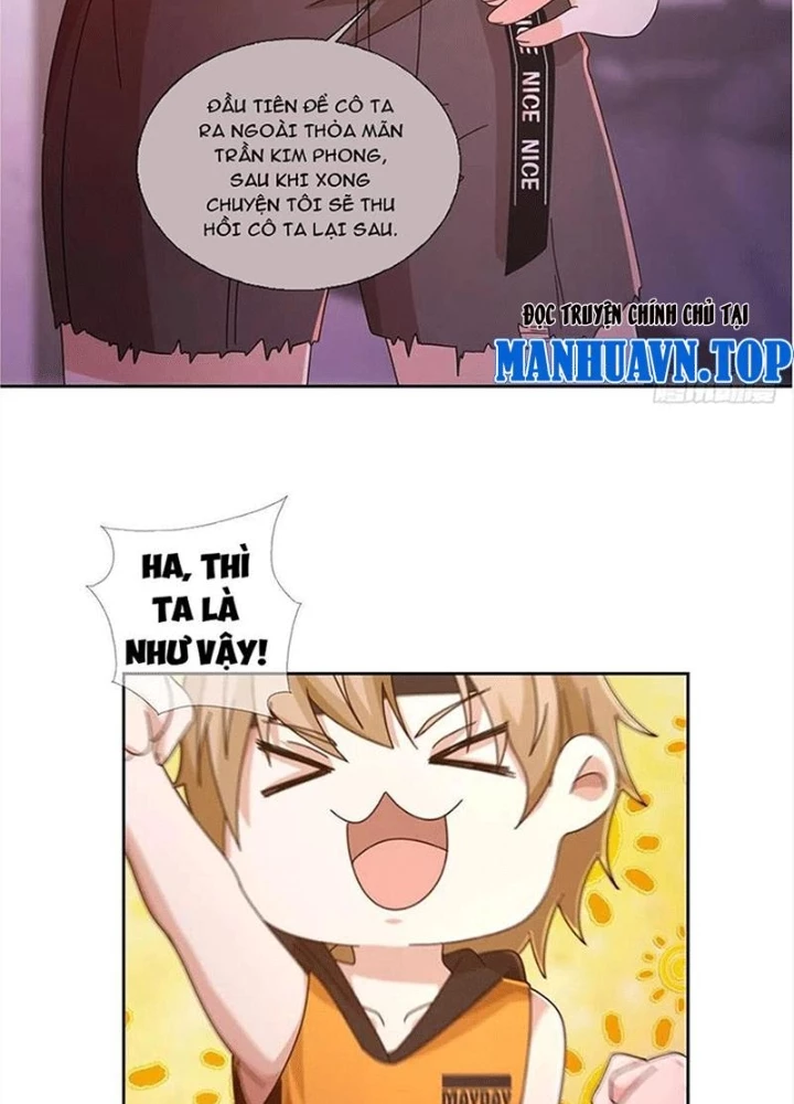 Mạt Thế Lạc Viên Chapter 63 - Trang 2