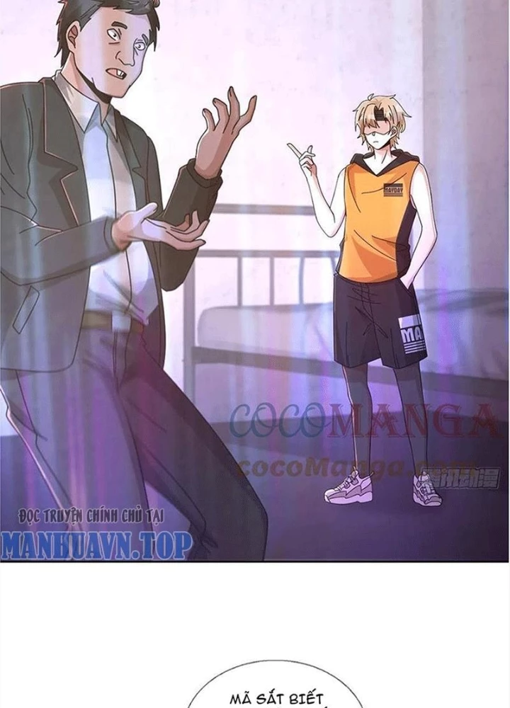 Mạt Thế Lạc Viên Chapter 63 - Trang 2