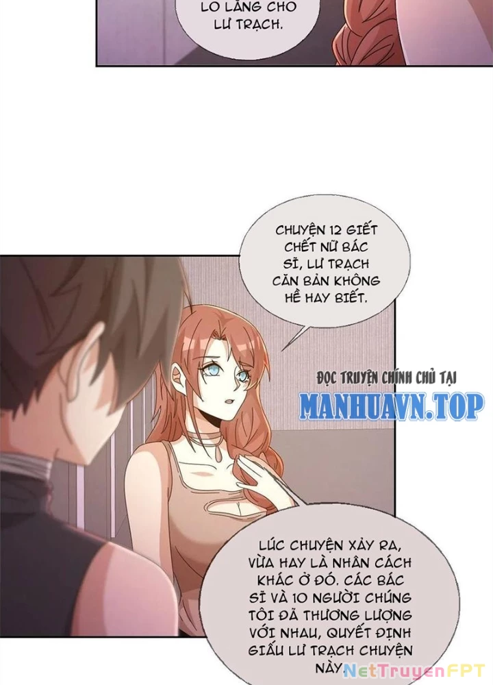 Mạt Thế Lạc Viên Chapter 64 - Trang 2