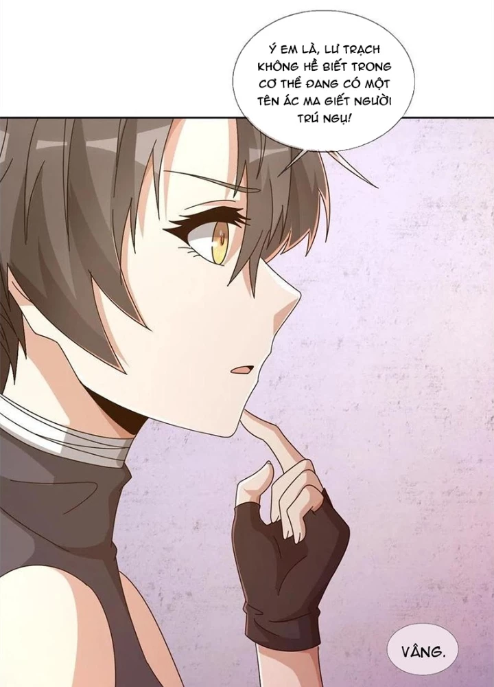 Mạt Thế Lạc Viên Chapter 64 - Trang 2