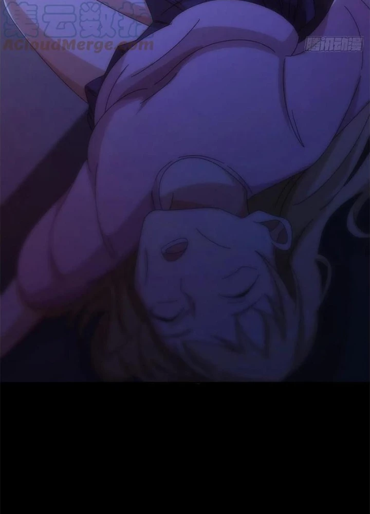 Mạt Thế Lạc Viên Chapter 65 - Trang 2