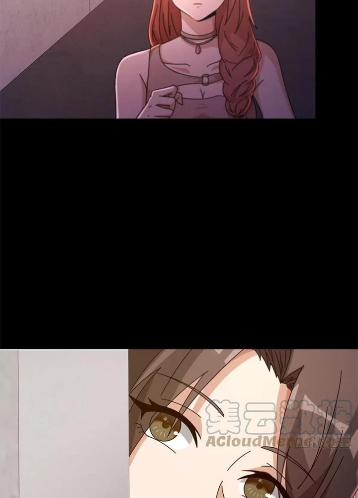 Mạt Thế Lạc Viên Chapter 65 - Trang 2