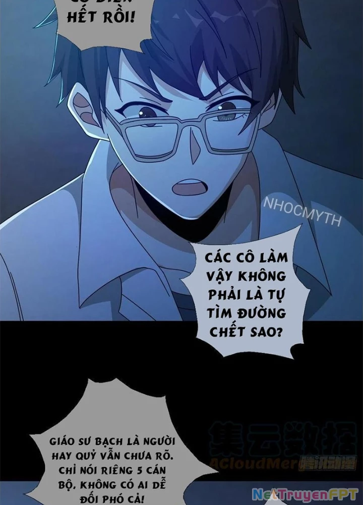 Mạt Thế Lạc Viên Chapter 67 - Trang 2