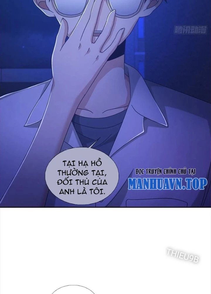 Mạt Thế Lạc Viên Chapter 69 - Trang 2