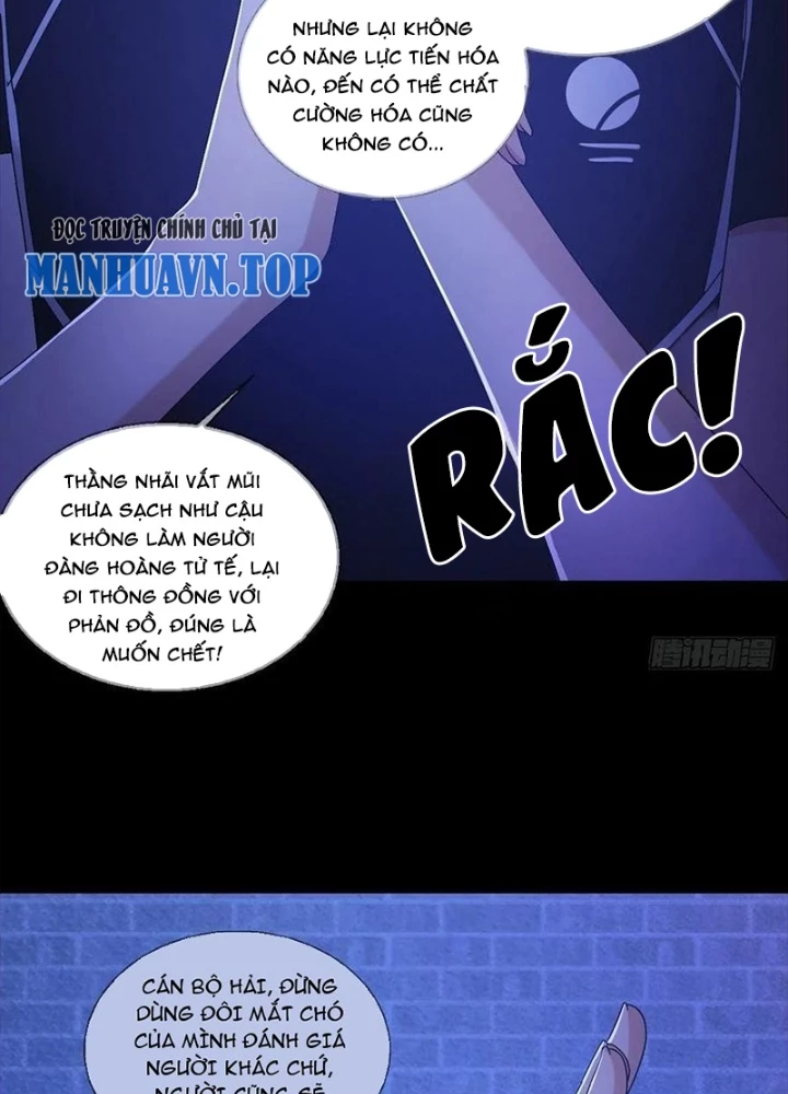 Mạt Thế Lạc Viên Chapter 69 - Trang 2