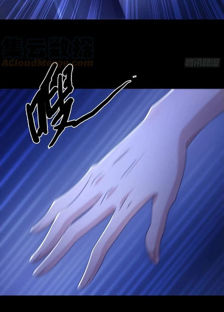 Mạt Thế Lạc Viên Chapter 69 - Trang 2