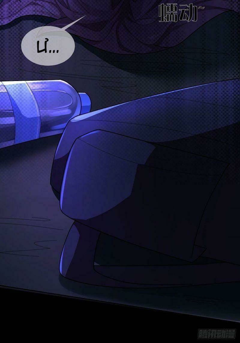 Mạt Thế Lạc Viên Chapter 7 - Trang 2