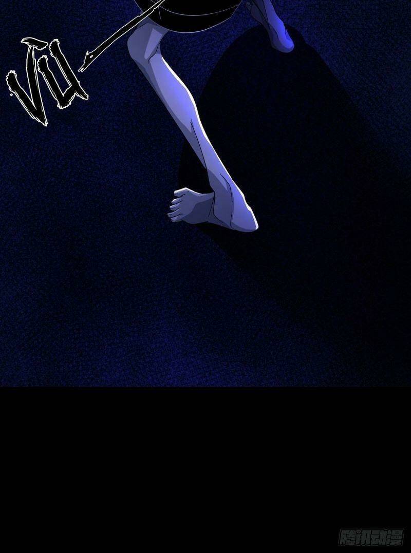 Mạt Thế Lạc Viên Chapter 7 - Trang 2