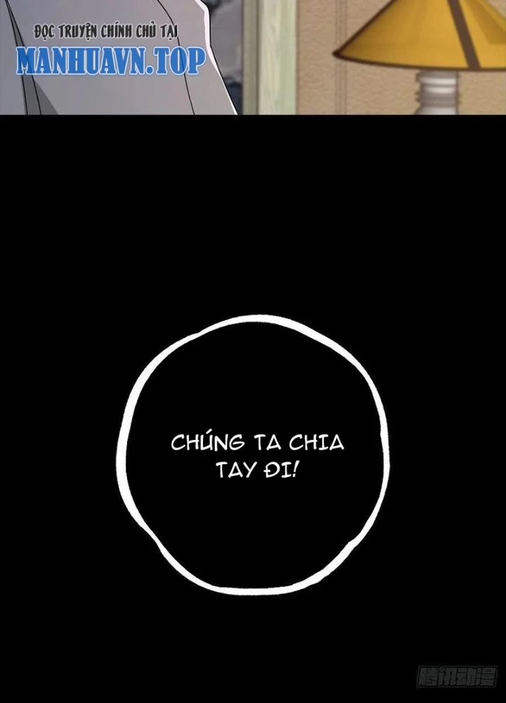 Mạt Thế Lạc Viên Chapter 70 - Trang 2