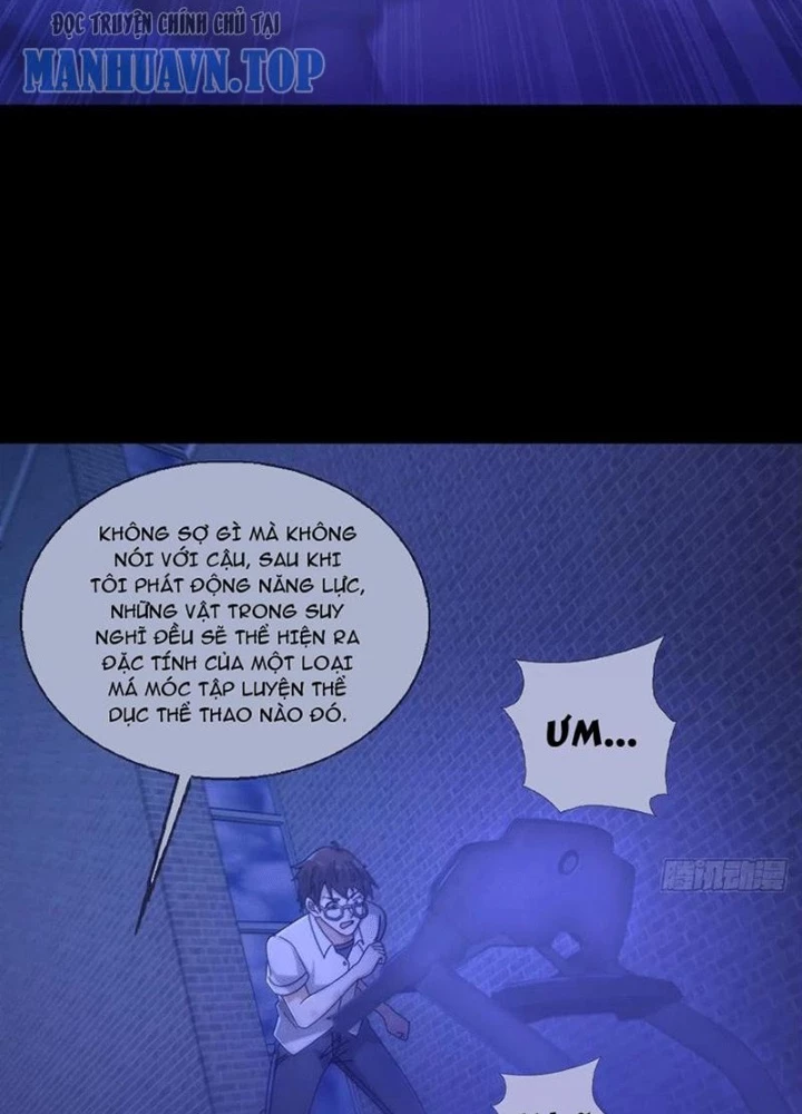 Mạt Thế Lạc Viên Chapter 72 - Trang 2