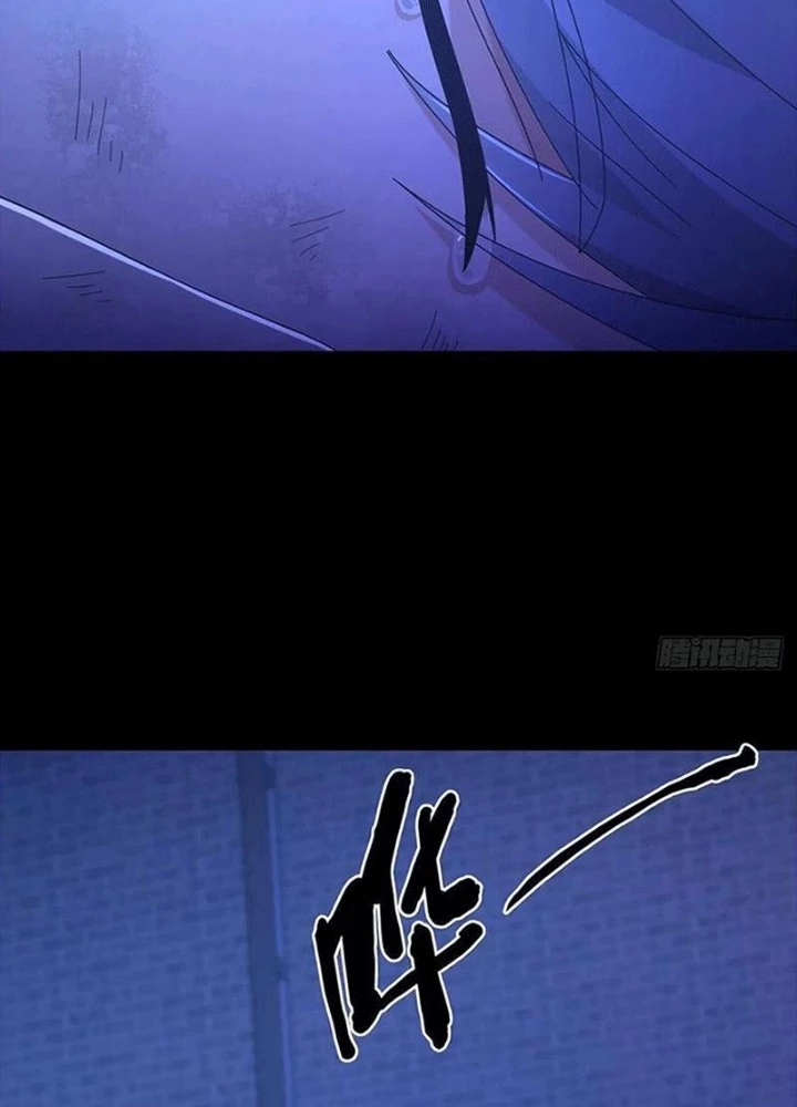 Mạt Thế Lạc Viên Chapter 72 - Trang 2