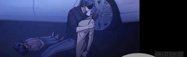 Mạt Thế Lạc Viên Chapter 73 - Trang 2