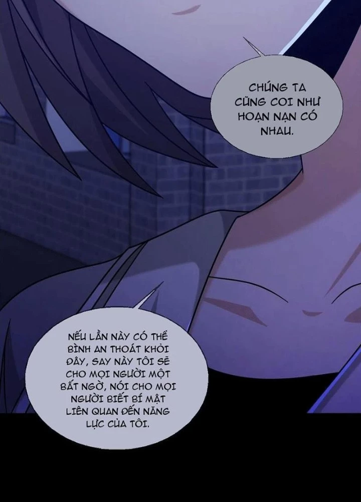 Mạt Thế Lạc Viên Chapter 74 - Trang 2