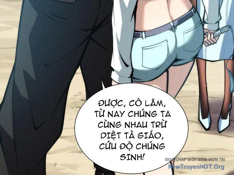 Mạt Thế: Nhân Hoàng Phiên Mời Chư Vị Nữ Đồ Đệ Nhập Tọa Chapter 30 - Trang 2