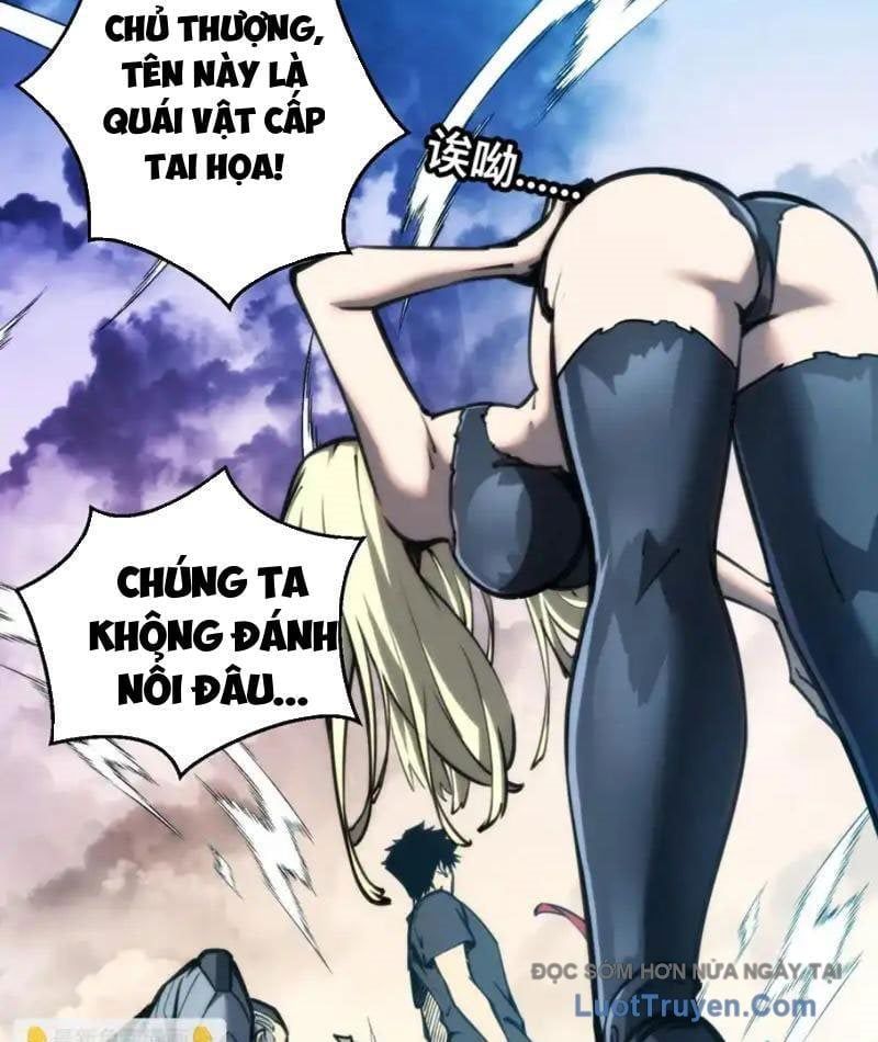 Mạt Thế: Nhân Hoàng Phiên Mời Chư Vị Nữ Đồ Đệ Nhập Tọa Chapter 35 - Trang 2