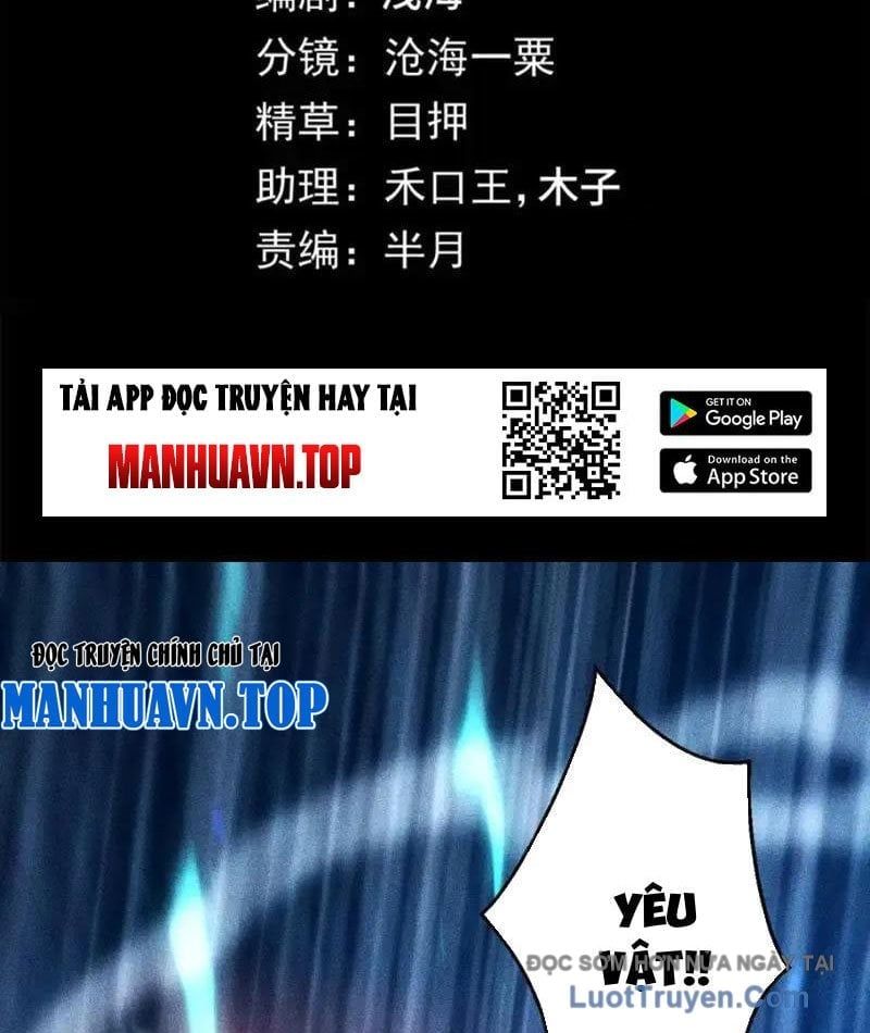 Mạt Thế: Nhân Hoàng Phiên Mời Chư Vị Nữ Đồ Đệ Nhập Tọa Chapter 35 - Trang 2