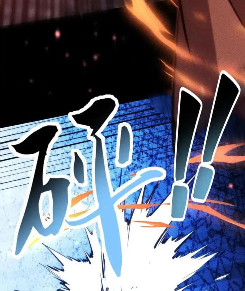 Mạt Thế: Nhân Hoàng Phiên Mời Chư Vị Nữ Đồ Đệ Nhập Tọa Chapter 45 - Trang 2