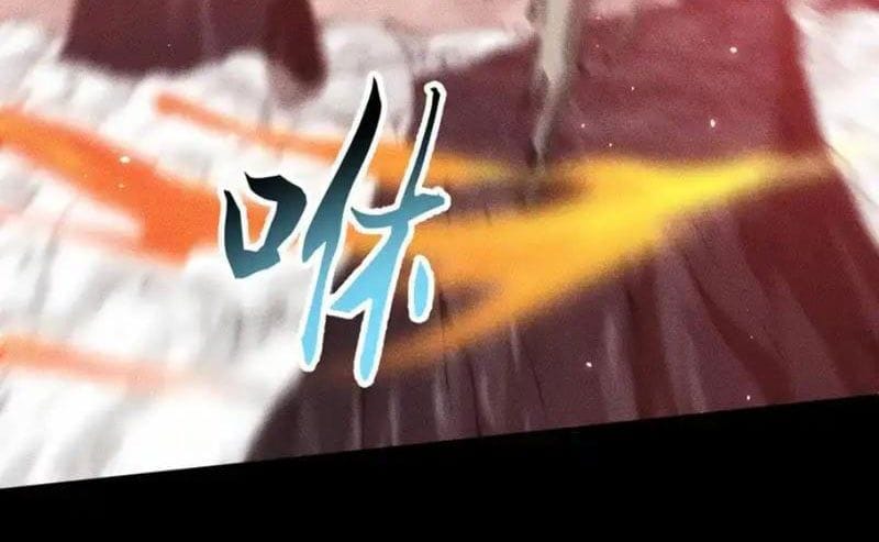 Mạt Thế: Nhân Hoàng Phiên Mời Chư Vị Nữ Đồ Đệ Nhập Tọa Chapter 45 - Trang 2