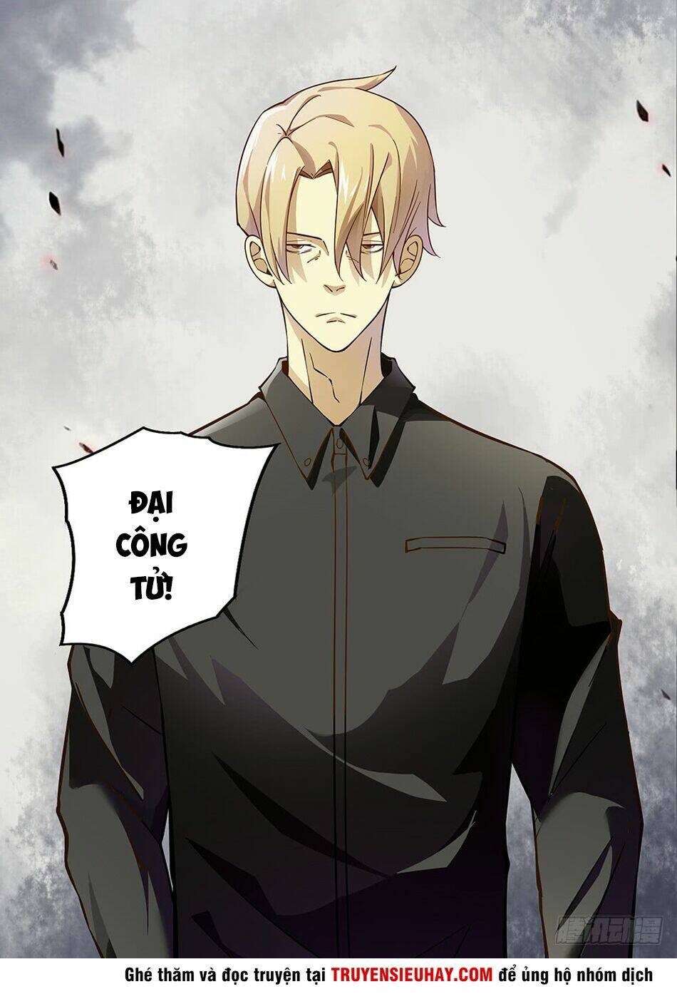 Mạt Thế Phàm Nhân Chapter 117 - Trang 2