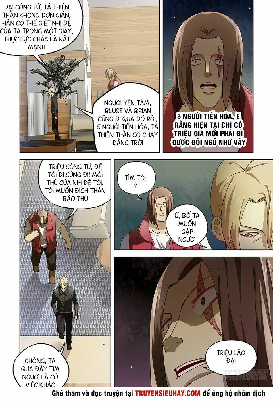 Mạt Thế Phàm Nhân Chapter 117 - Trang 2