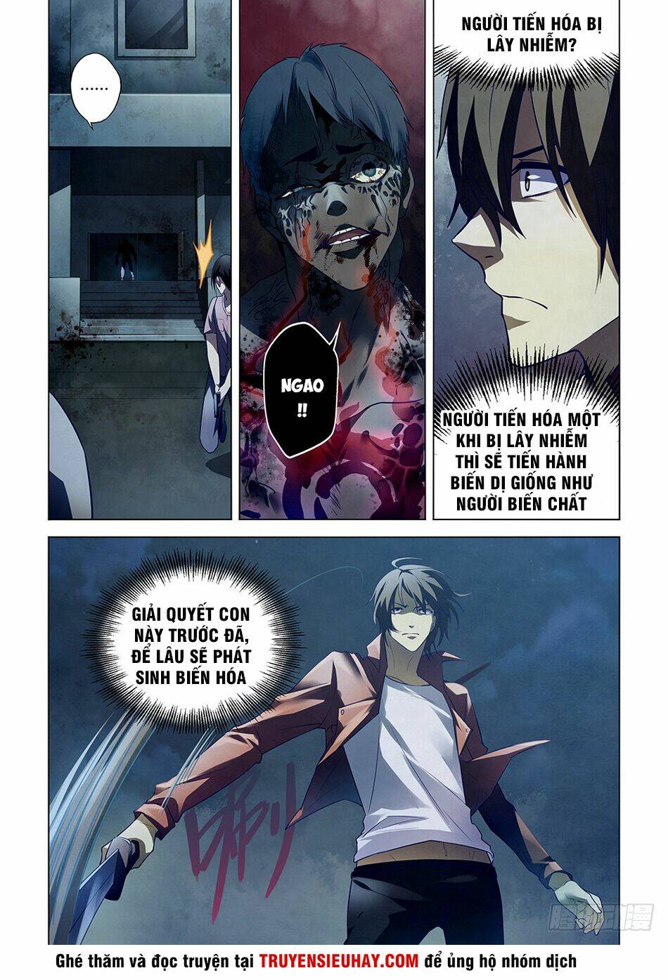 Mạt Thế Phàm Nhân Chapter 132 - Trang 2