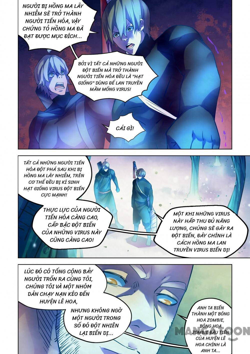 Mạt Thế Phàm Nhân Chapter 224 - Trang 2