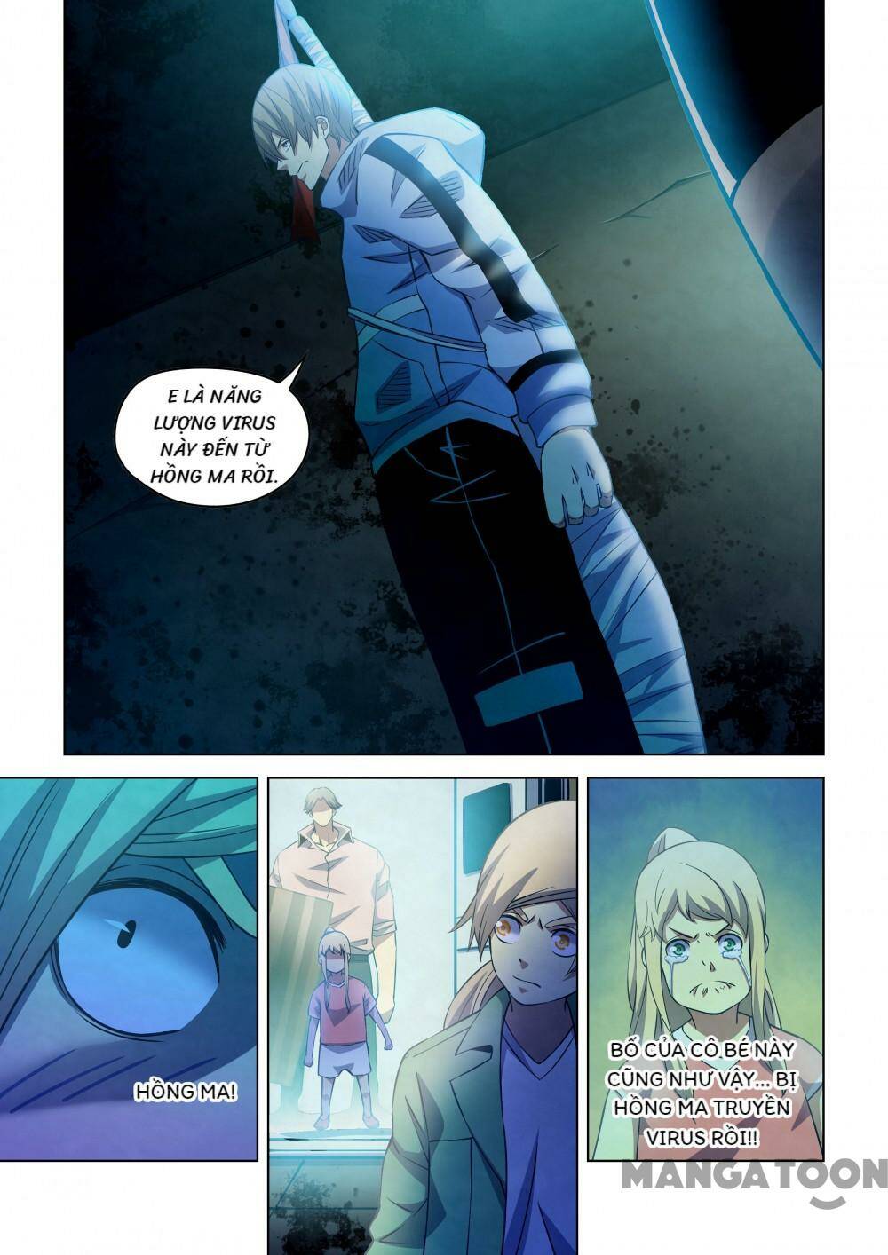 Mạt Thế Phàm Nhân Chapter 254 - Trang 2