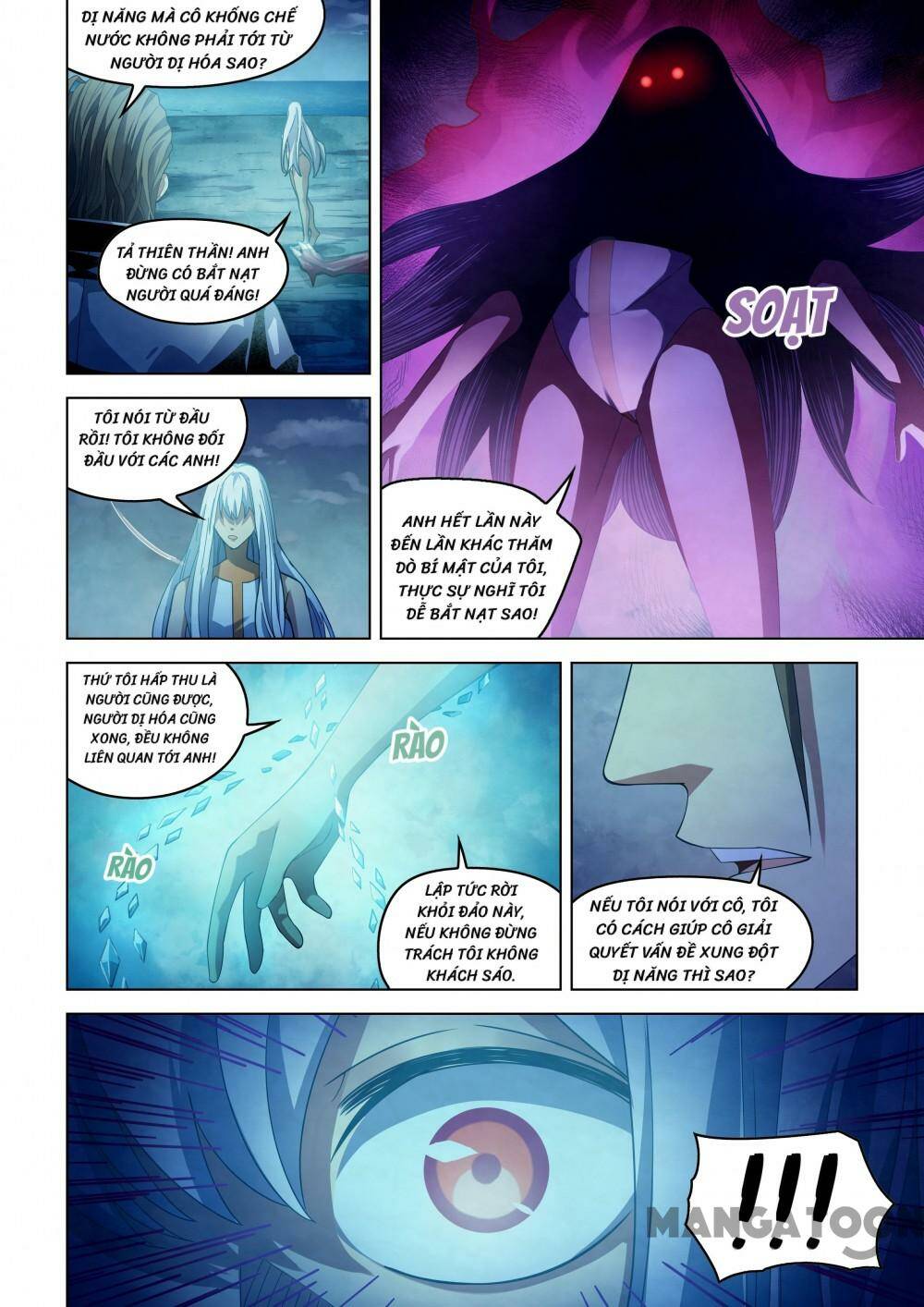 Mạt Thế Phàm Nhân Chapter 348 - Trang 2