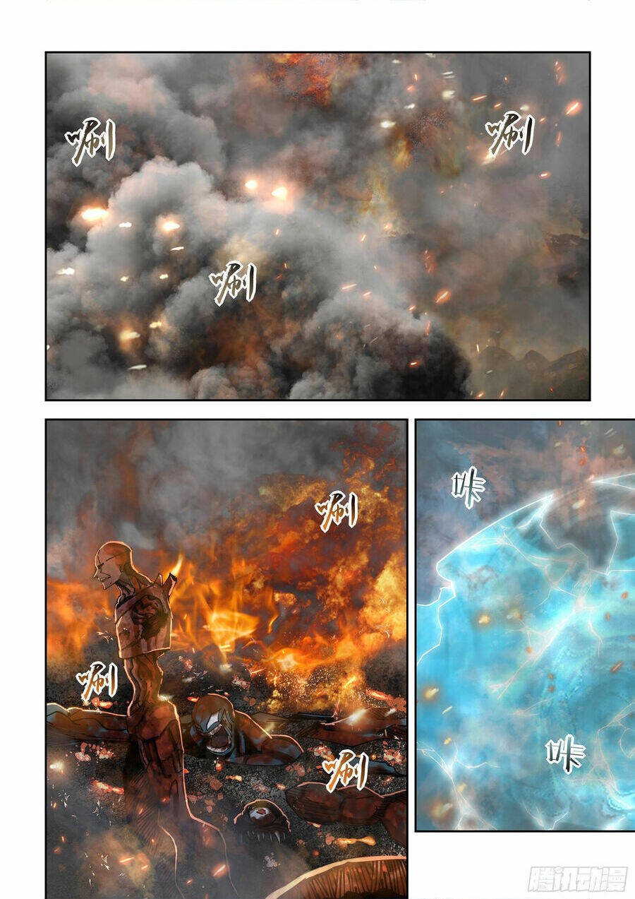 Mạt Thế Phàm Nhân Chapter 566 - Trang 2