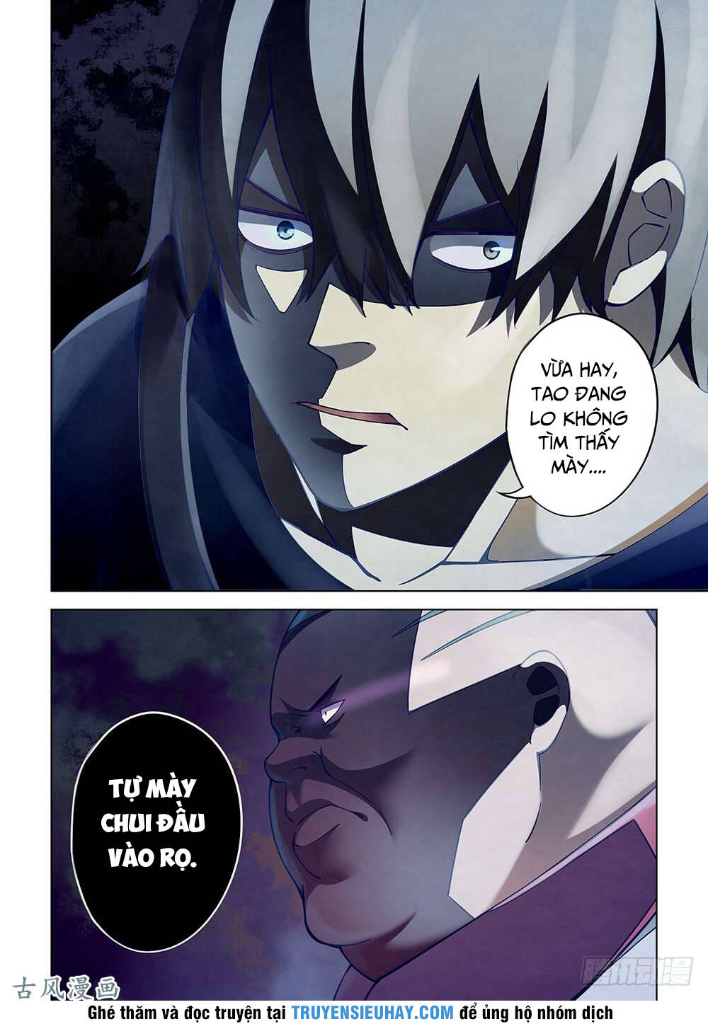 Mạt Thế Phàm Nhân Chapter 61 - Trang 2