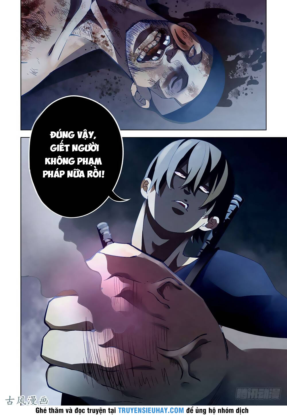 Mạt Thế Phàm Nhân Chapter 61 - Trang 2