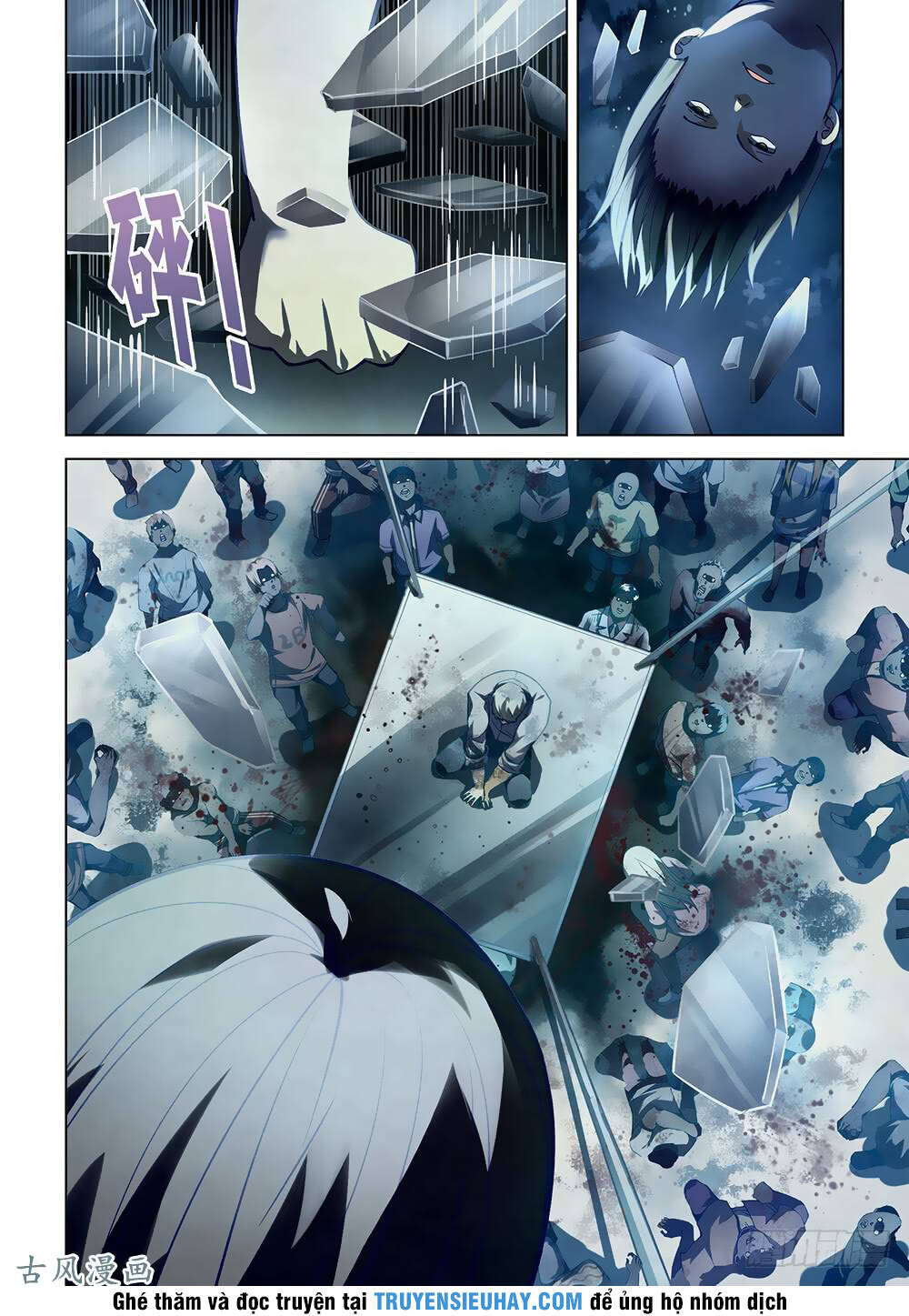 Mạt Thế Phàm Nhân Chapter 61 - Trang 2