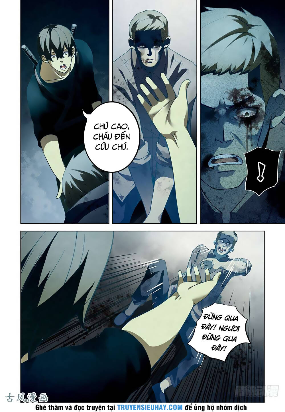 Mạt Thế Phàm Nhân Chapter 61 - Trang 2