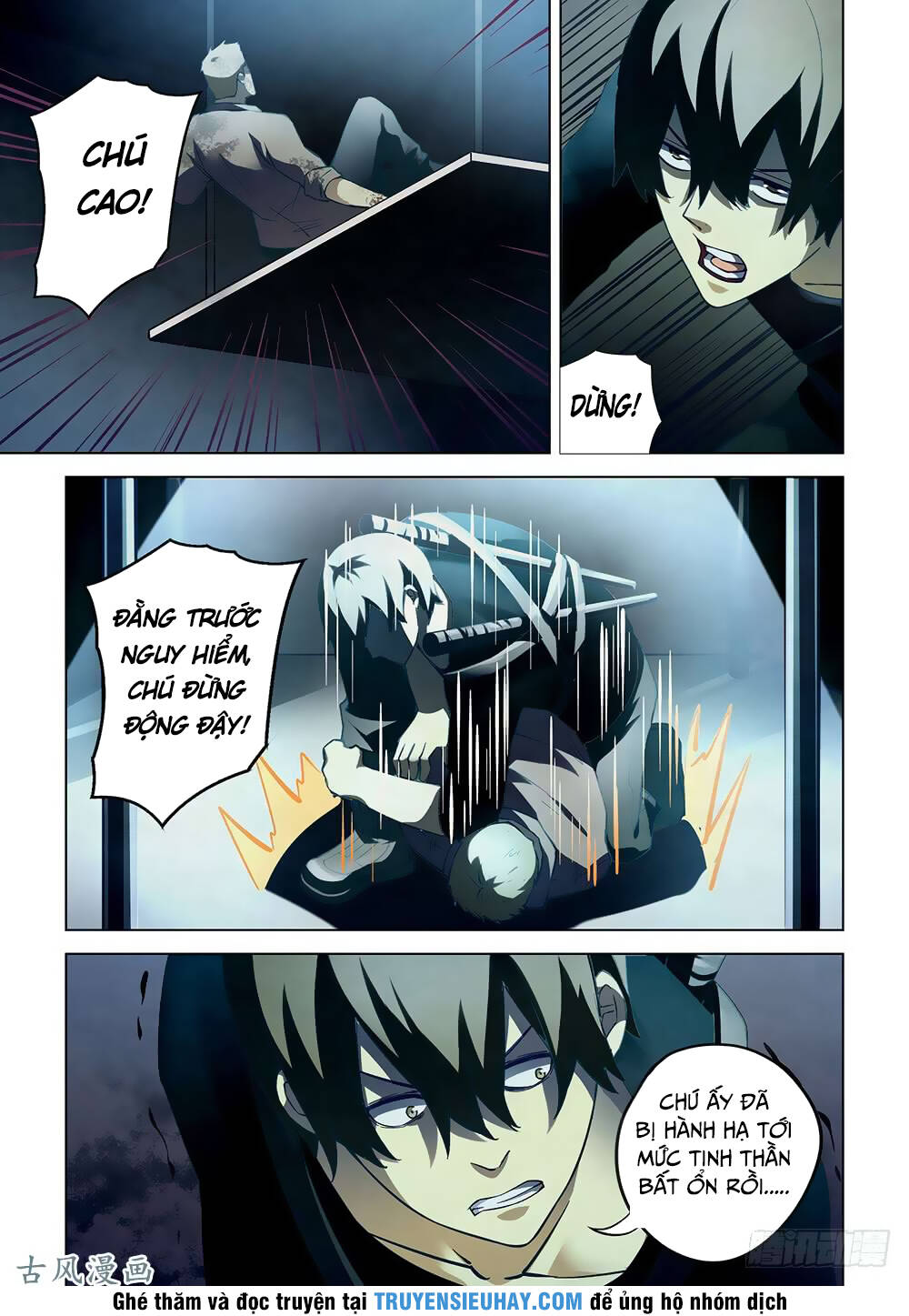 Mạt Thế Phàm Nhân Chapter 61 - Trang 2