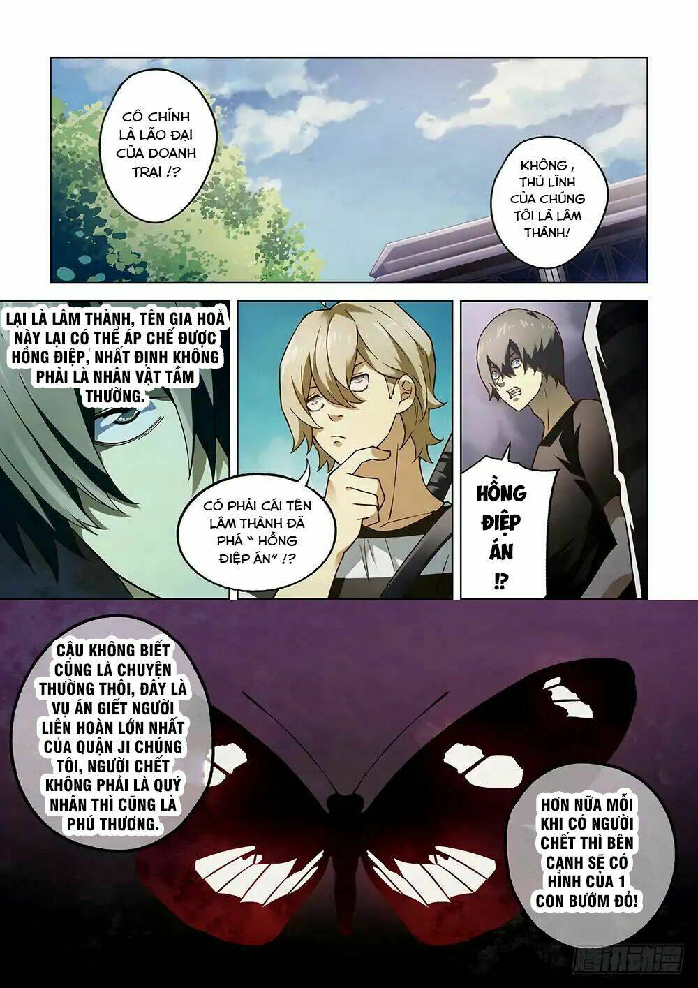 Mạt Thế Phàm Nhân Chapter 73 - Trang 2