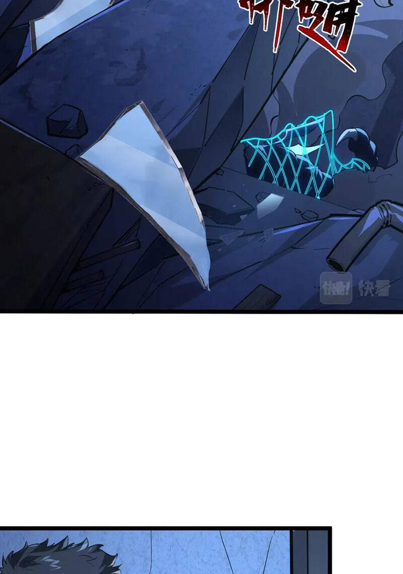 Mạt Thế Quật Khởi Chapter 117 - Trang 2