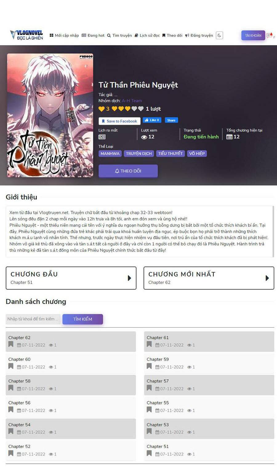 Mạt Thế Quật Khởi Chapter 126 - Trang 2