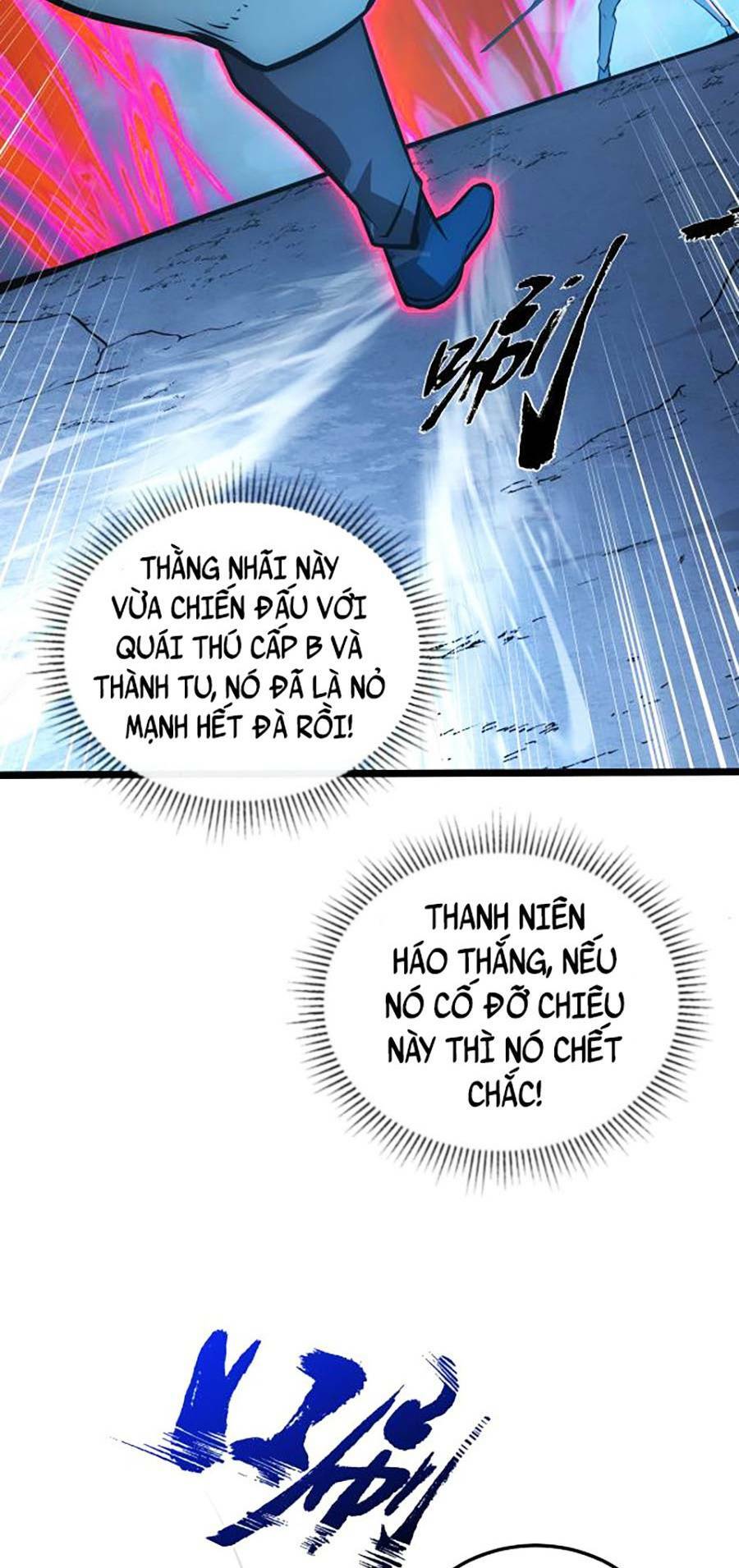Mạt Thế Quật Khởi Chapter 133 - Trang 2