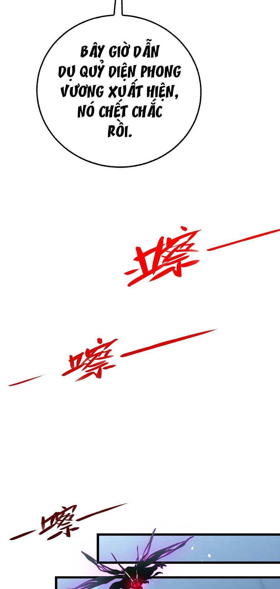 Mạt Thế Quật Khởi Chapter 145 - Trang 2