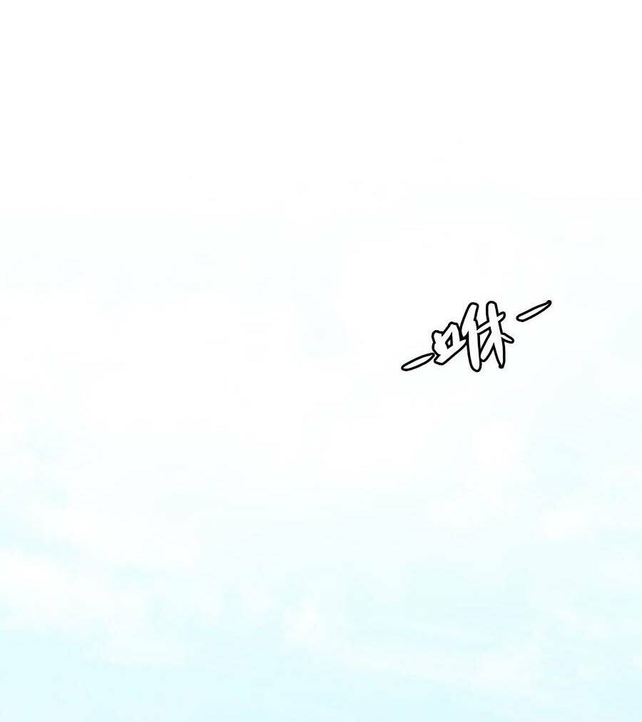 Mạt Thế Quật Khởi Chapter 172 - Trang 2