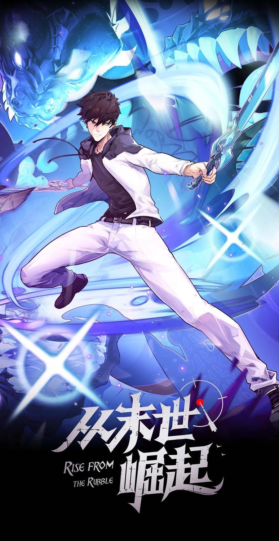 Mạt Thế Quật Khởi Chapter 173 - Trang 2