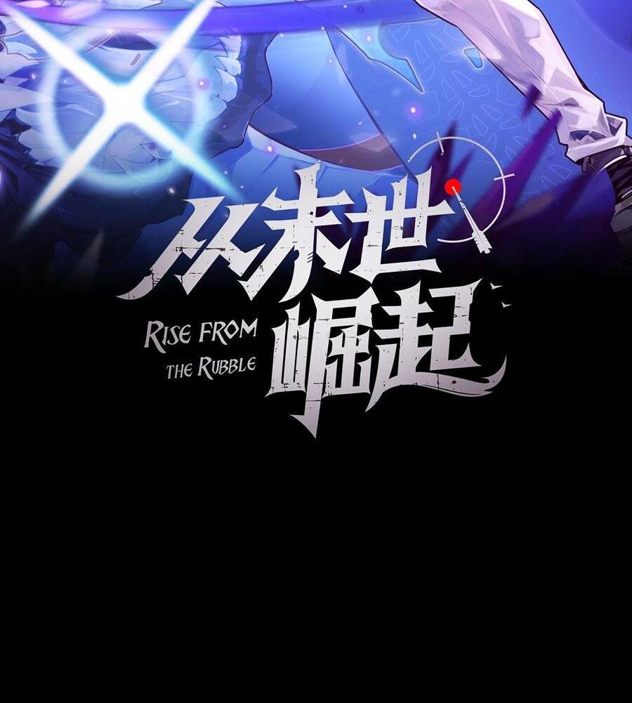 Mạt Thế Quật Khởi Chapter 183 - Trang 2