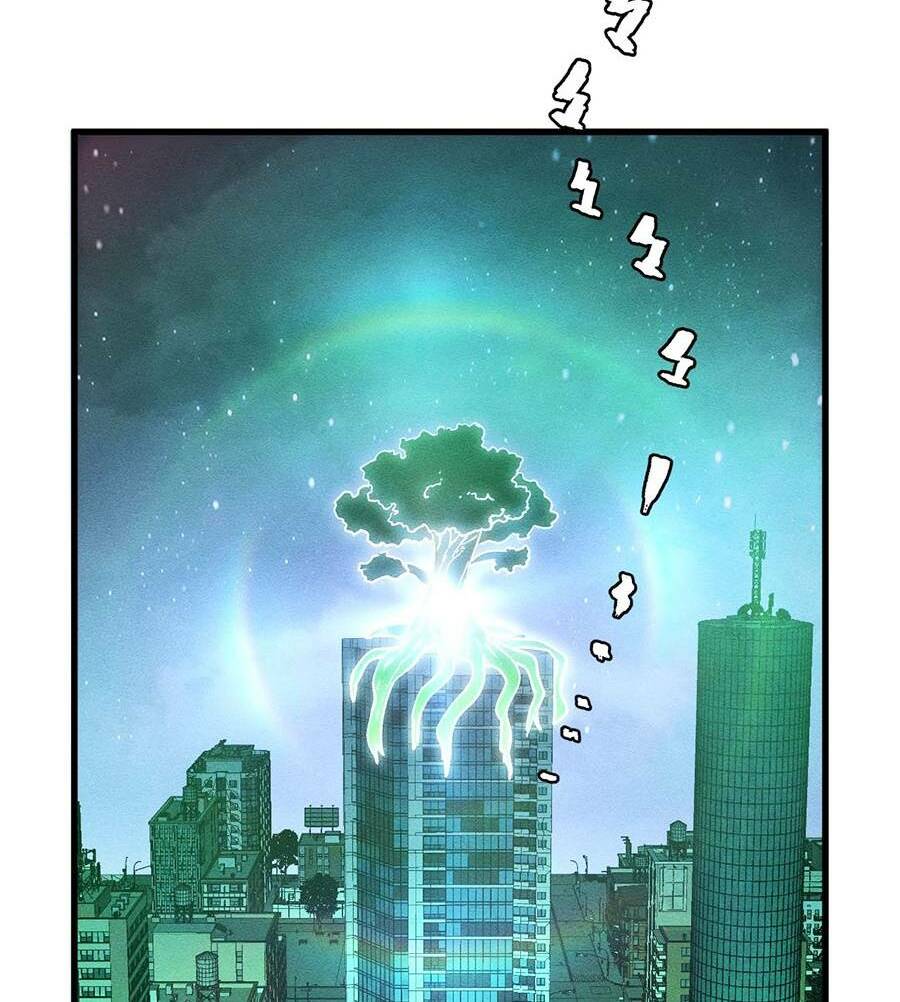 Mạt Thế Quật Khởi Chapter 183 - Trang 2