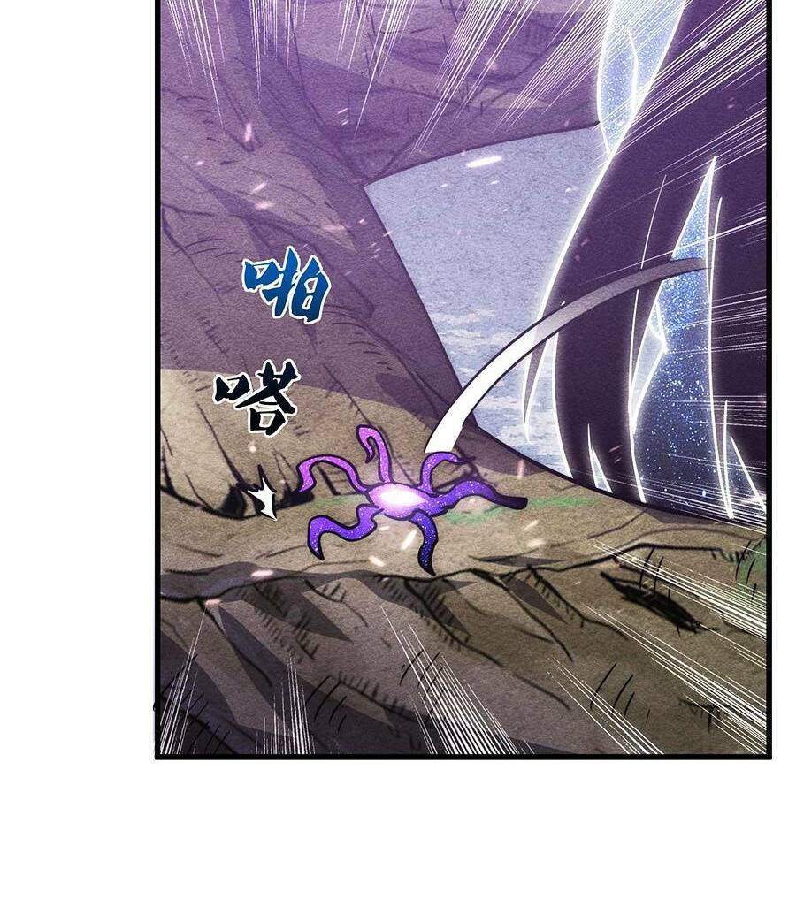 Mạt Thế Quật Khởi Chapter 183 - Trang 2