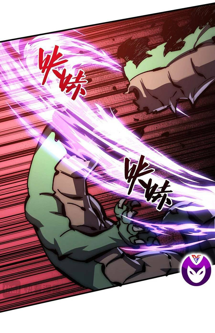 Mạt Thế Quật Khởi Chapter 207 - Trang 2