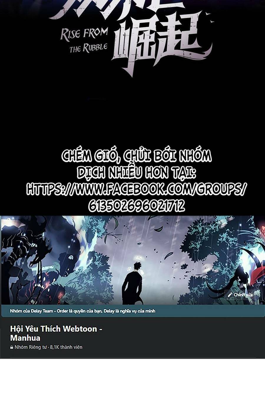 Mạt Thế Quật Khởi Chapter 207 - Trang 2