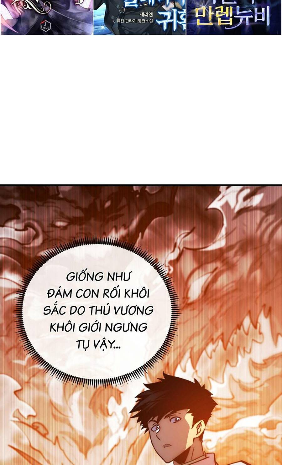 Mạt Thế Quật Khởi Chapter 207 - Trang 2