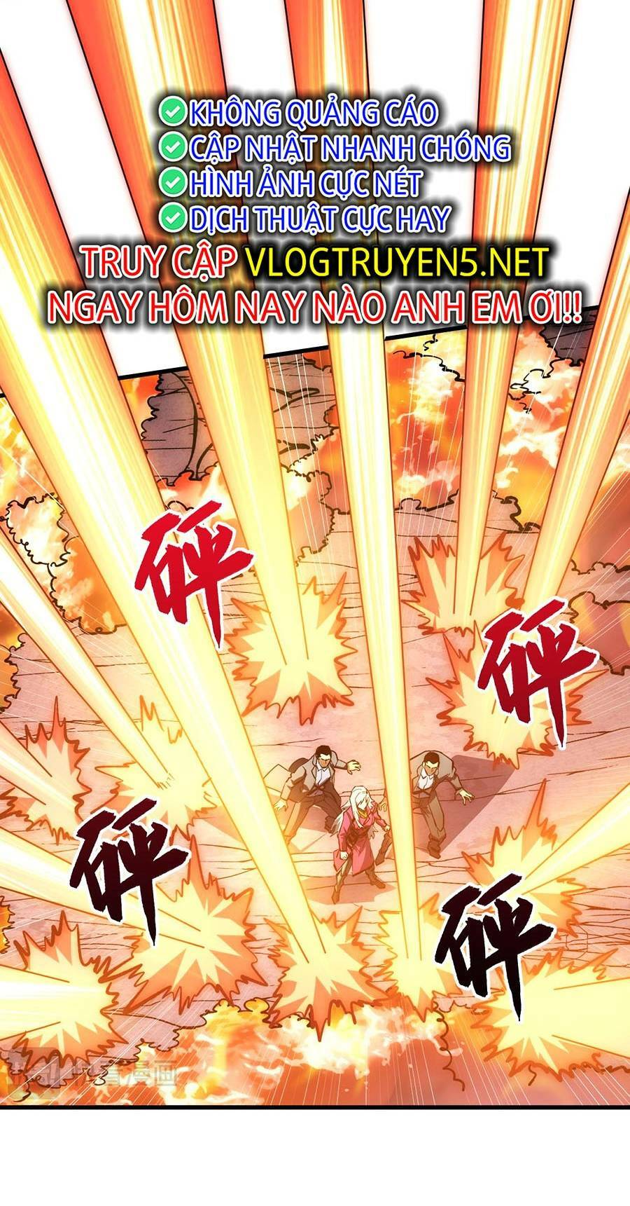 Mạt Thế Quật Khởi Chapter 207 - Trang 2